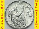 5 zł złotych 1974 z Rybakiem, Rybak stan 2