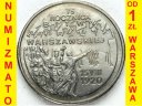 2 zł, złote 1995, Bitwa Warszawska, stan 1-
