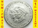 200 zł 1975 XXX R Zwycięstwa nad faszyzmem st 1/1-
