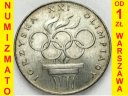 200 zł złotych 1976 XXI Olimpiada, stan 1-