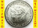200 zł 1975 XXX R Zwycięstwa nad faszyzmem stan 1-