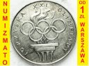 200 zł złotych 1976 XXI Olimpiada, stan 1-