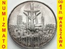 100000 zł złotych 1990 Solidarność typ A stan 1-