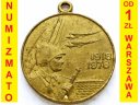 Medal 60-lecia Sił Zbrojnych ZSRR