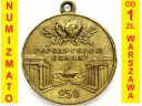 Medal Na pamiątkę 250-lecia Leningradu