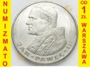 1000 zł złotych Jan Paweł II 1982 stan 1-