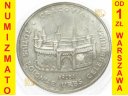 20 zł złotych 1981 BARBAKAN W KRAKOWIE PRÓBA MN,L-