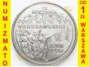 2 zł, złote 1995, Bitwa Warszawska, stan 1-