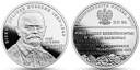 20 zł 500-lecie Reformacji w Polsce