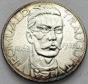 10 zł złotych 1933 Romuald Traugutt, stan około 1-