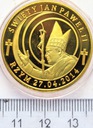 Medal Jan Paweł II Spiritus Sanctus
