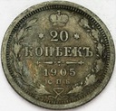 Rosja 20 kopiejek 1905 SREBRO