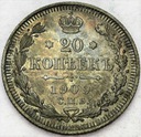 Rosja 20 kopiejek 1909 SREBRO