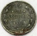 Rosja 20 kopiejek 1910 SREBRO (1)