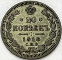 Rosja 20 kopiejek 1910 SREBRO (2)
