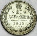 Rosja 20 kopiejek 1912 SREBRO