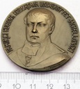 Medal Pamięci Hugona Kołłątaja UJ 1912