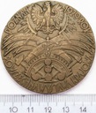 Wystawa Krajowa 1929 Rocznica Odrodzenia Polski