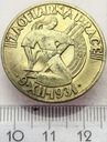 Odznaka Za Ofiarną Pracę 1931 St. Reising Srebro
