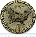 Medal Odnowienie Pierwszych Sal Zamkowych 1977