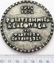 Politechnika Krakowska im Tadeusza Kościuszki 1976