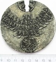 Medal Śląska Wiosna Teatralna Zabrze