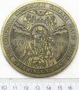 Medal X Rocznica Koronacji Obrazu Matki Bożej 1980