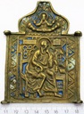 Ołtarzyk, modlitewnik JEDEN ELEMENT stary