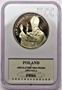 1000 zł złotych 1982 Jan Paweł II PRÓBA Ag