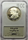 1000 zł złotych 1983 Jan Paweł II SREBRO