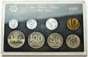 Zestaw Polskie Monety Obiegowe 1990, LUSTRZANE