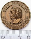 Medal Adam Mickiewicz 1890