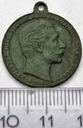 Medal Wilhelm Preussen 1888 Regierungs-Antritt