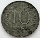 10 Fenigów 1917 (1)