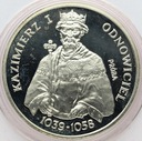 Próba 200 zł złotych 1980 Kazimierz I Odnowiciel