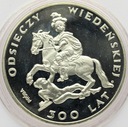 Próba 200 zł złotych 1983 Odsiecz Wiedeńska