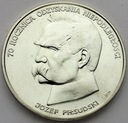 50000 zł złotych 1988 JÓZEF PIŁSUDSKI SREBRO