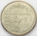 2 zł, złote 1995, Bitwa Warszawska 75 lat