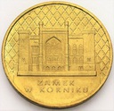 2 zł, złote 1998 Zamek w Kórniku