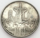 100000 zł złotych 1990 Solidarność TYP A SREBRO