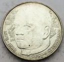 Niemcy 5 Marek, Mark 1978, Gustav Stresemann