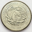 20000 zł złotych 1994 Powstanie Kościuszkowskie