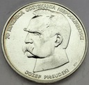 50000 zł złotych 1988 JÓZEF PIŁSUDSKI SREBRO