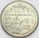 2 zł złote 1995 Bitwa Warszawska 75 lat