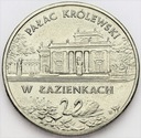 2 zł złote 1995 Pałac Królewski w Łazienkach