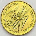 2 zł złote 1998 Niepodległość