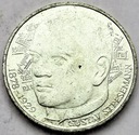 Niemcy 5 Marek Mark 1978 Gustav Stresemann