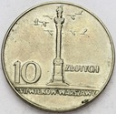 10 zł złotych 1966 MAŁA Kolumna Zygmunta