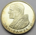 1000 zł złotych 1982 Jan Paweł II SREBRO