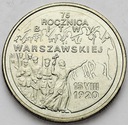 2 zł złote 1995 Bitwa warszawska 1920